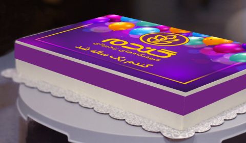 سوپرمارکت های زنجیره ای گندم