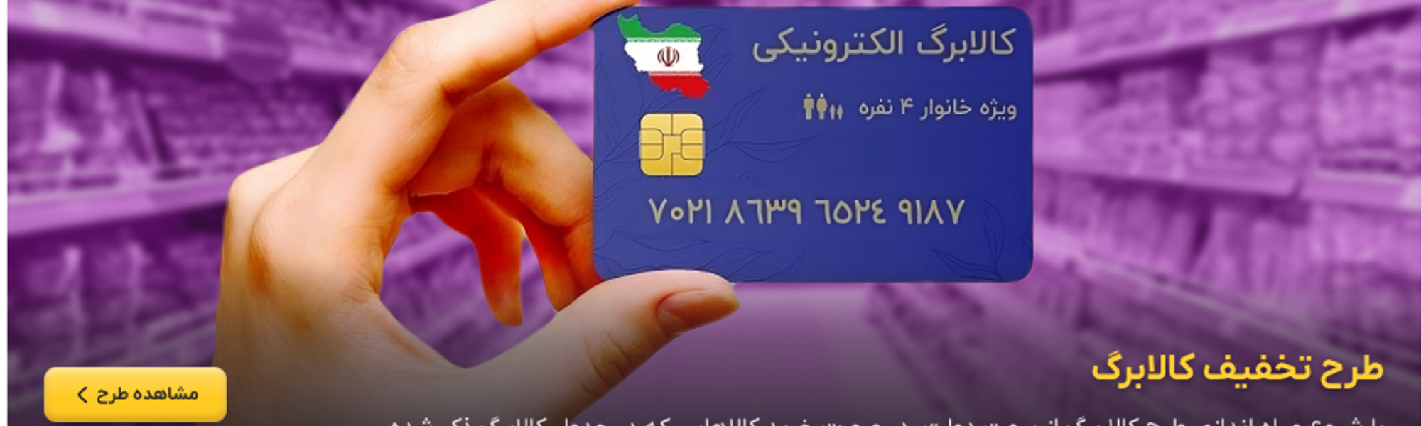 Screenshot 2026-04-25 101252